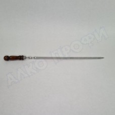 Шампур с деревянной ручкой 40см