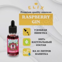 Эссенция Elix Raspberry Gin на 10 литров