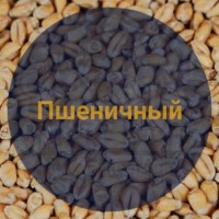 Солод Пшеничный, 2-5 EBC (Soufflet), 1 кг